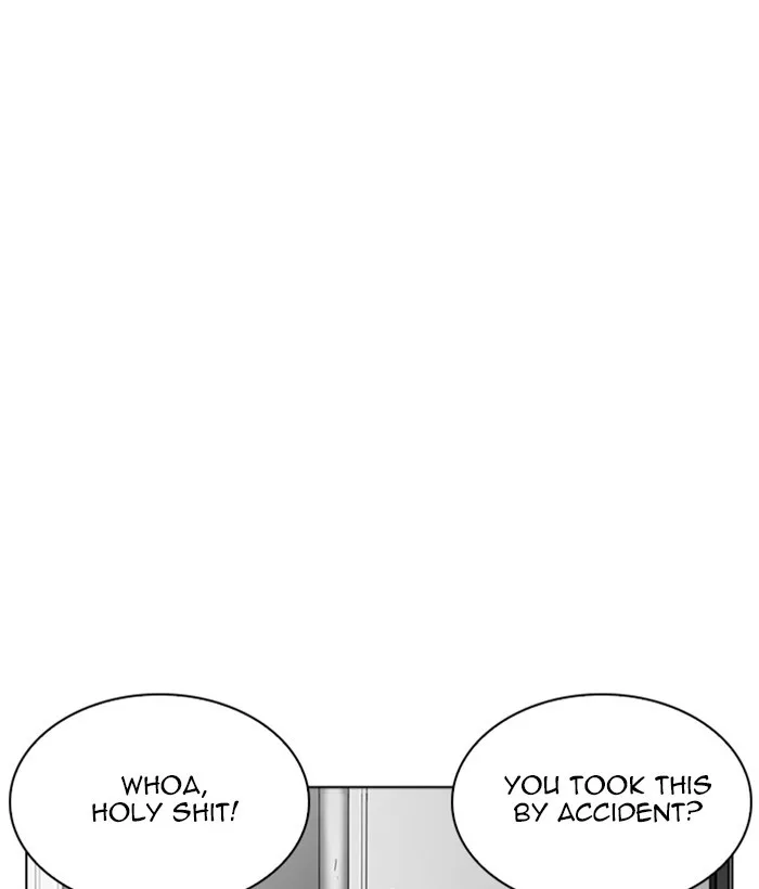 Lookism - Chapter 257 - Page 53