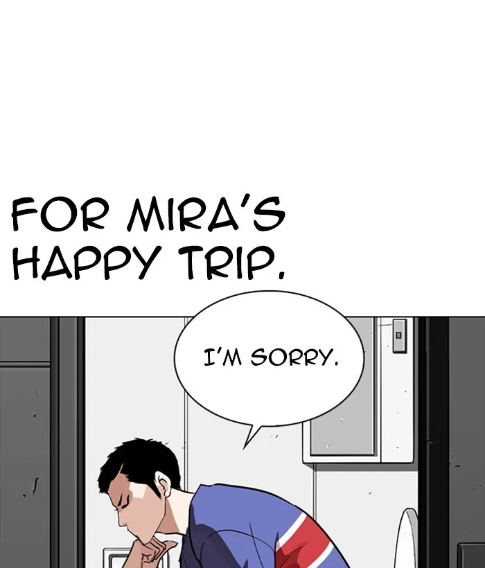 Lookism - Chapter 257 - Page 68