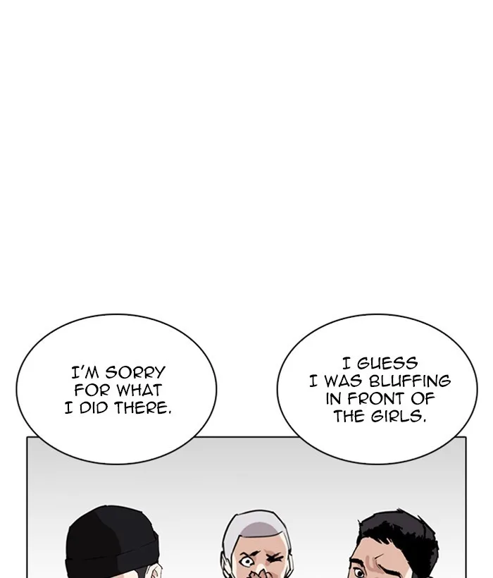 Lookism - Chapter 257 - Page 70