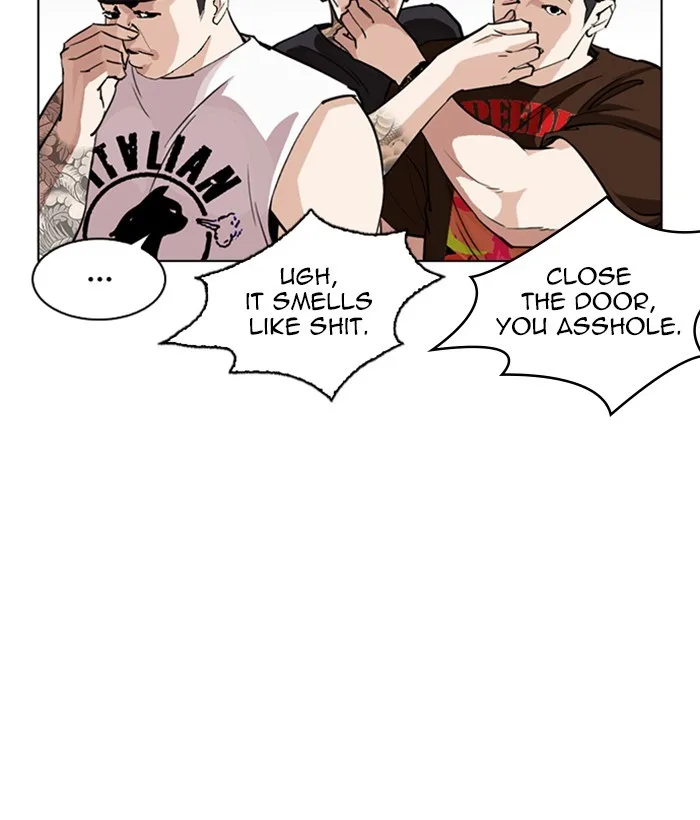 Lookism - Chapter 257 - Page 71