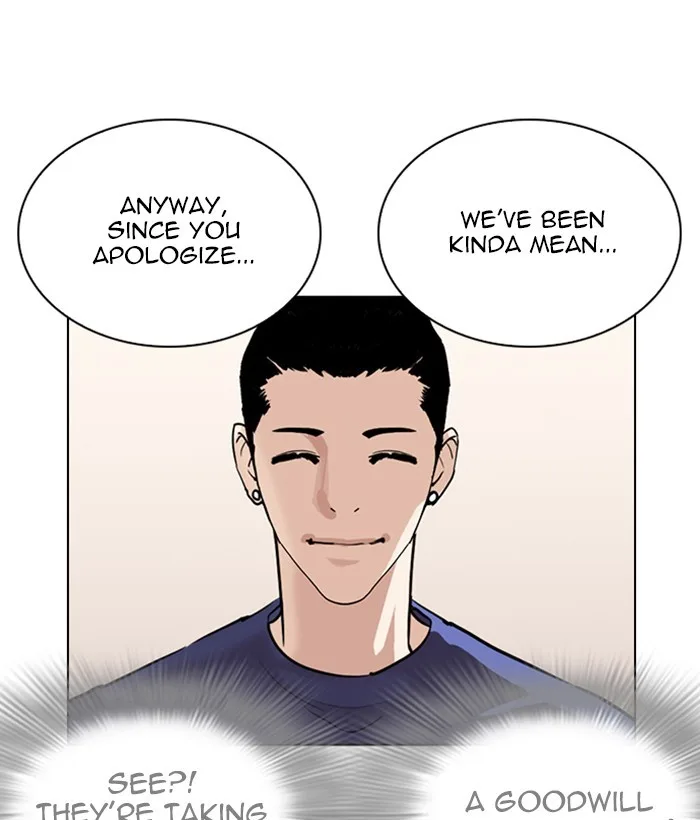 Lookism - Chapter 257 - Page 72