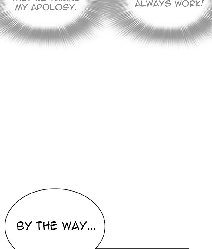 Lookism - Chapter 257 - Page 73
