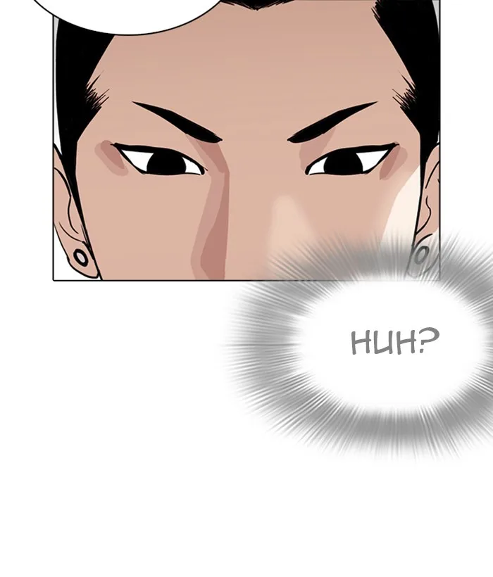 Lookism - Chapter 257 - Page 74