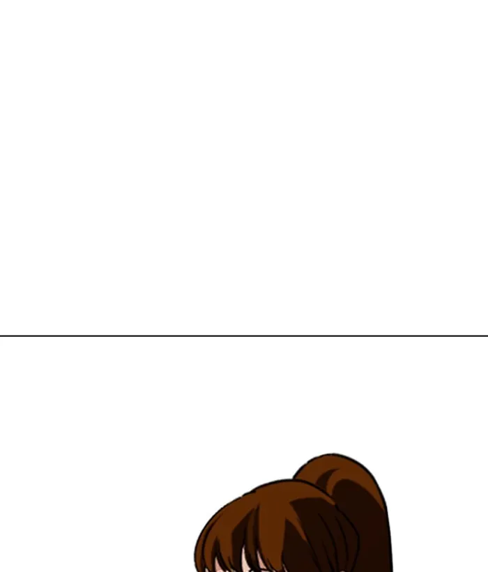 Lookism - Chapter 257 - Page 75