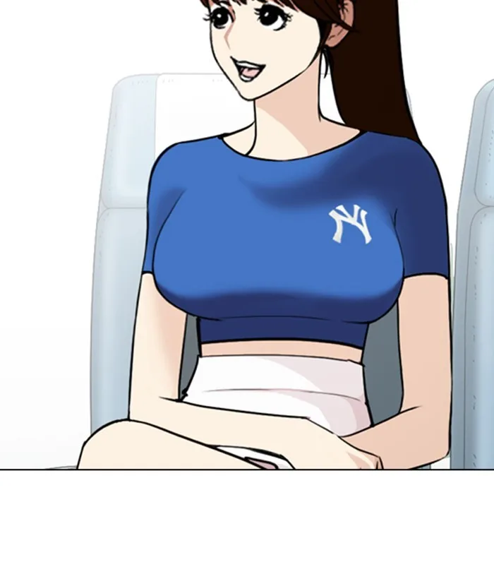 Lookism - Chapter 257 - Page 76