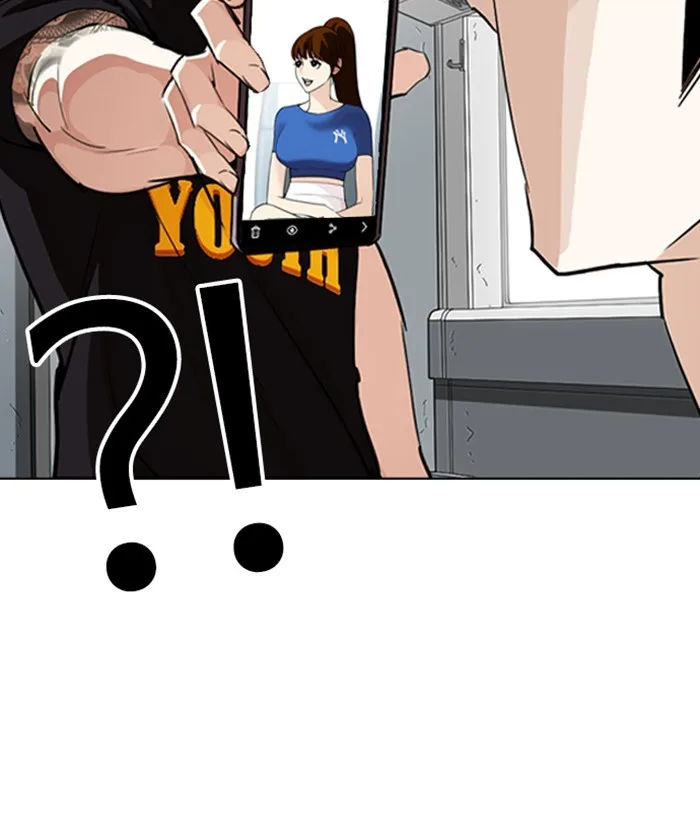 Lookism - Chapter 257 - Page 79