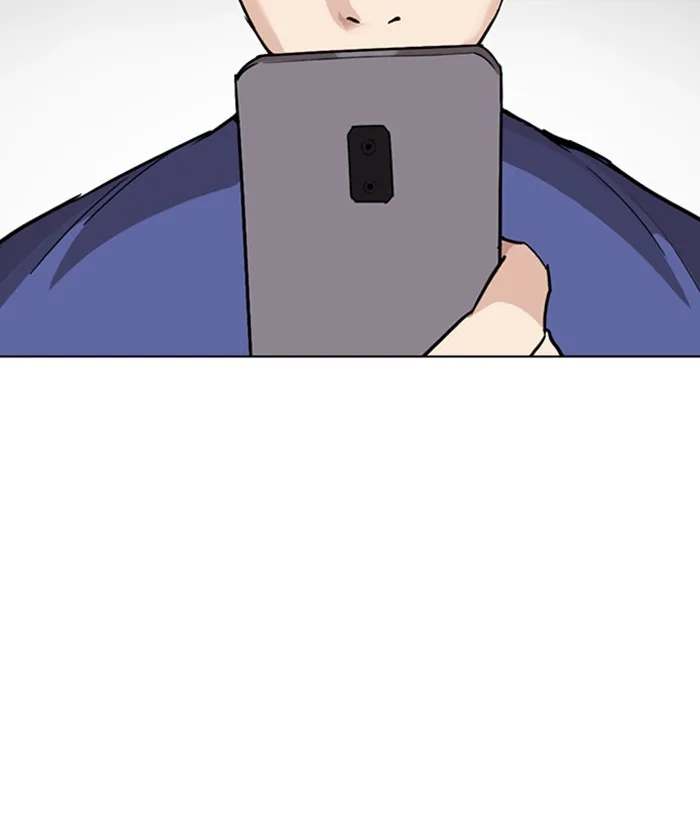 Lookism - Chapter 257 - Page 81