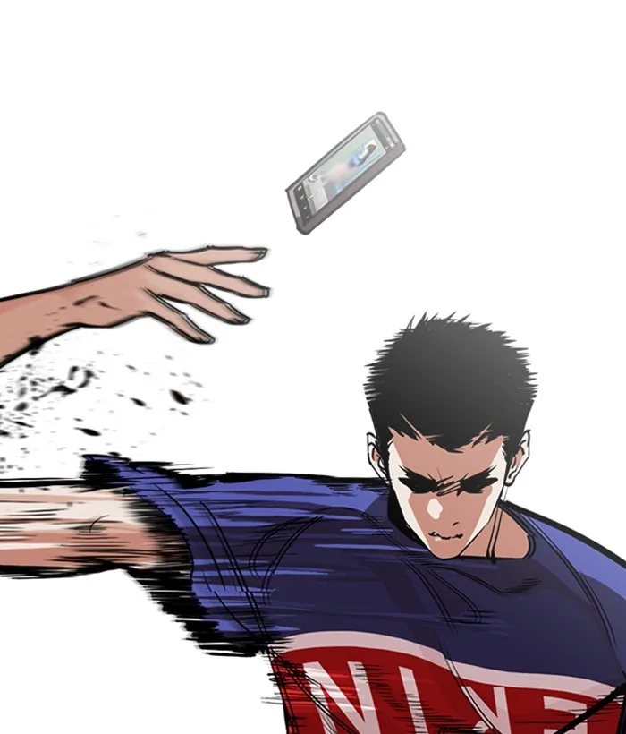Lookism - Chapter 257 - Page 84