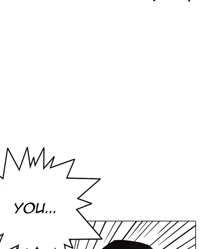Lookism - Chapter 257 - Page 88