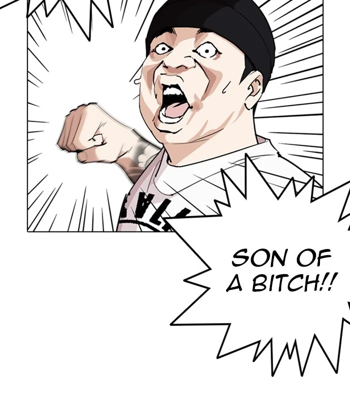 Lookism - Chapter 257 - Page 89