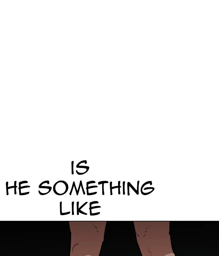 Lookism - Chapter 257 - Page 95