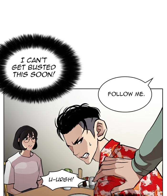 Lookism - Chapter 258 - Page 100