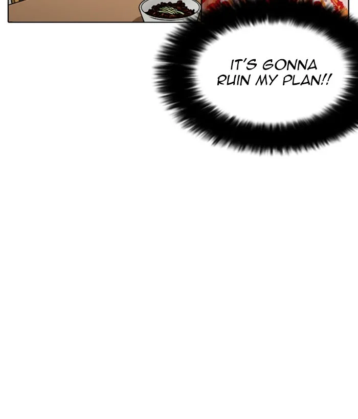 Lookism - Chapter 258 - Page 101