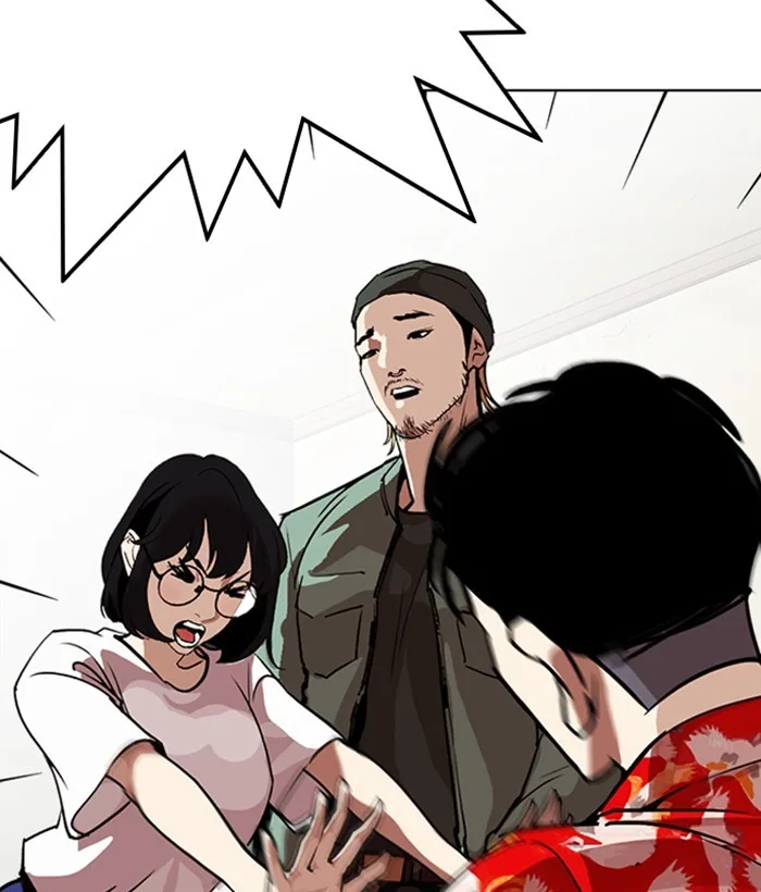 Lookism - Chapter 258 - Page 104