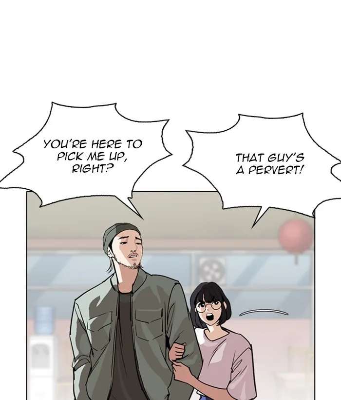 Lookism - Chapter 258 - Page 106