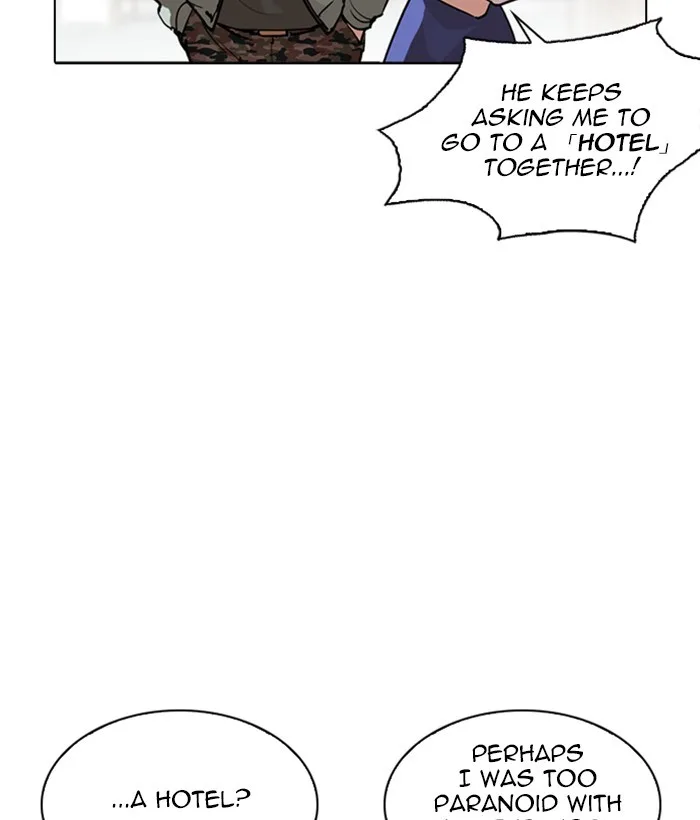 Lookism - Chapter 258 - Page 107