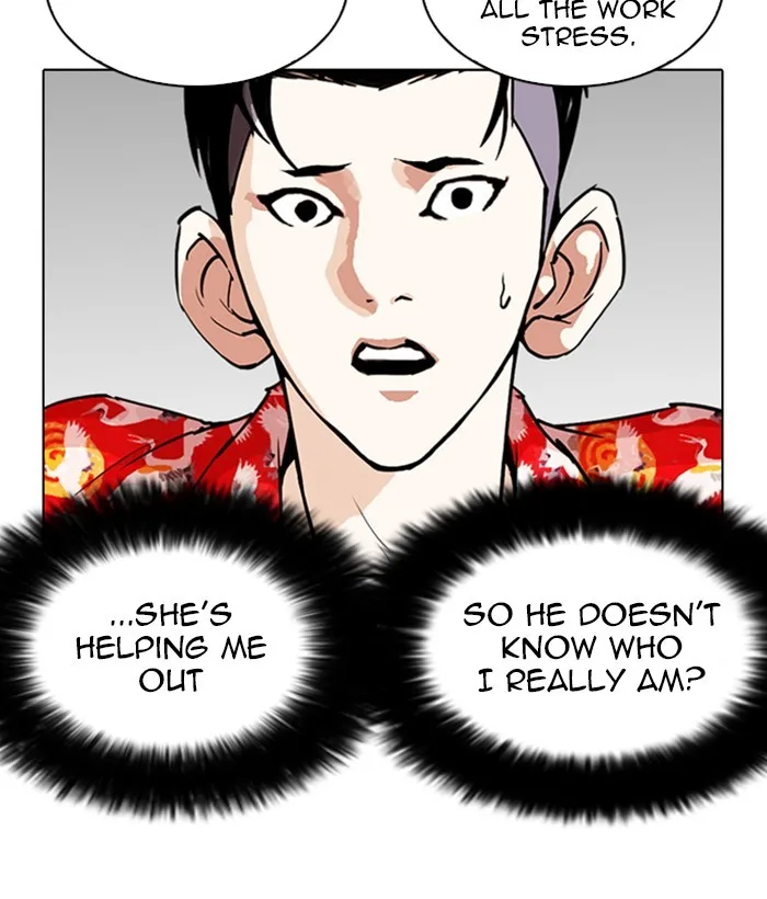 Lookism - Chapter 258 - Page 108