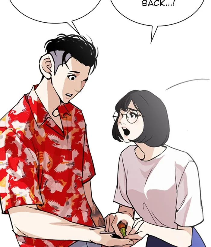 Lookism - Chapter 258 - Page 110