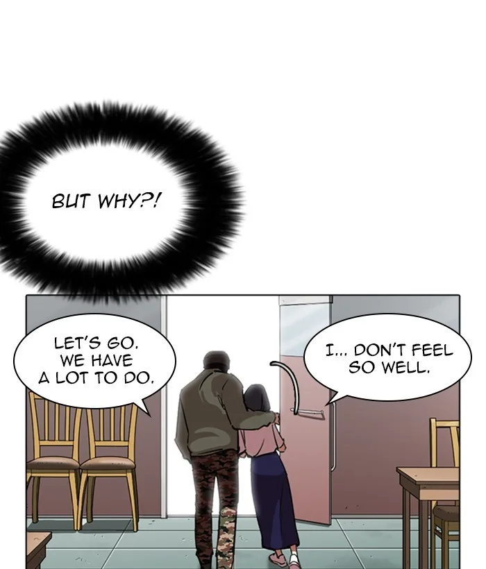 Lookism - Chapter 258 - Page 112
