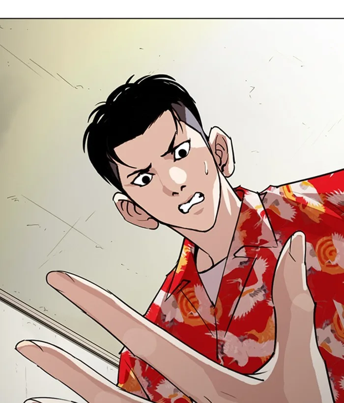 Lookism - Chapter 258 - Page 116