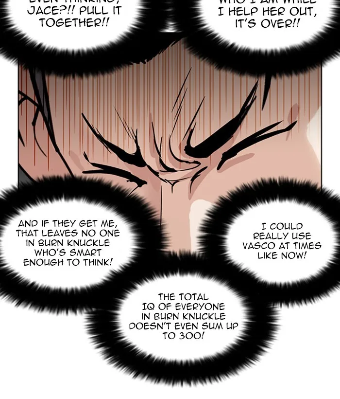 Lookism - Chapter 258 - Page 118