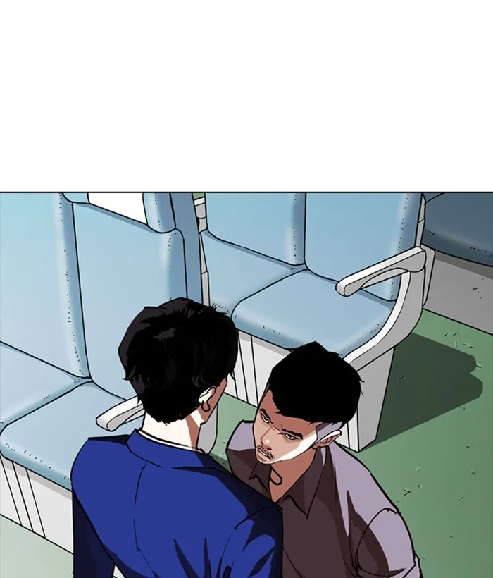 Lookism - Chapter 258 - Page 12