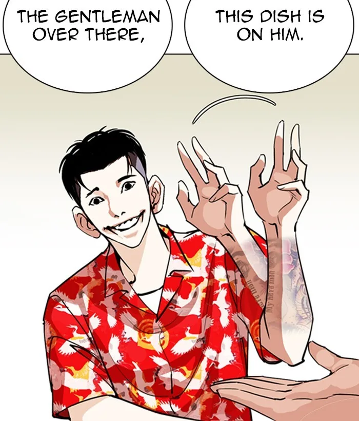 Lookism - Chapter 258 - Page 124