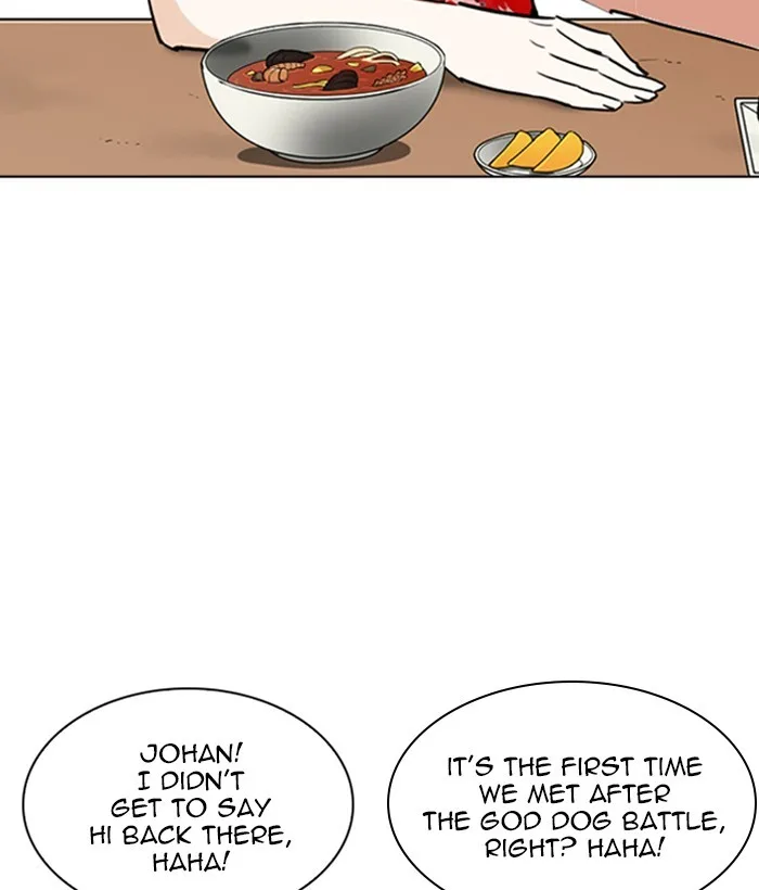 Lookism - Chapter 258 - Page 125