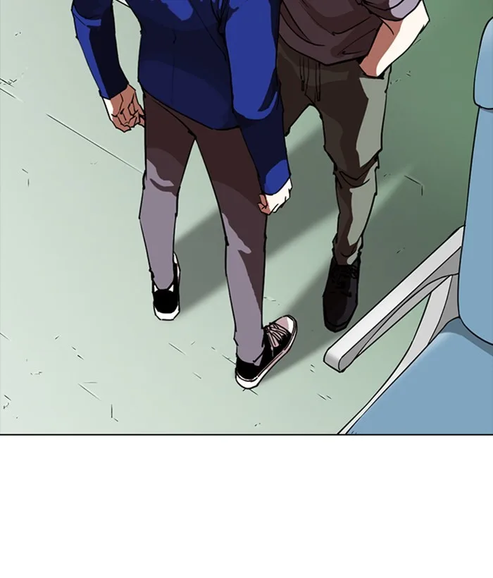 Lookism - Chapter 258 - Page 13