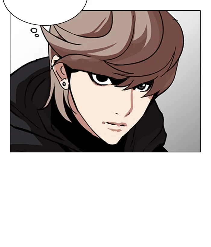 Lookism - Chapter 258 - Page 135