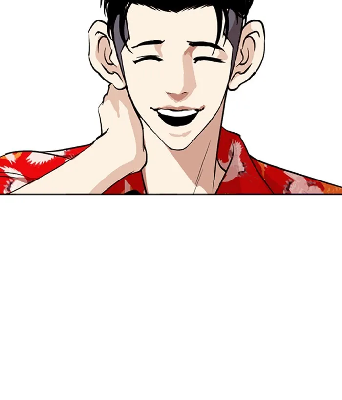 Lookism - Chapter 258 - Page 137