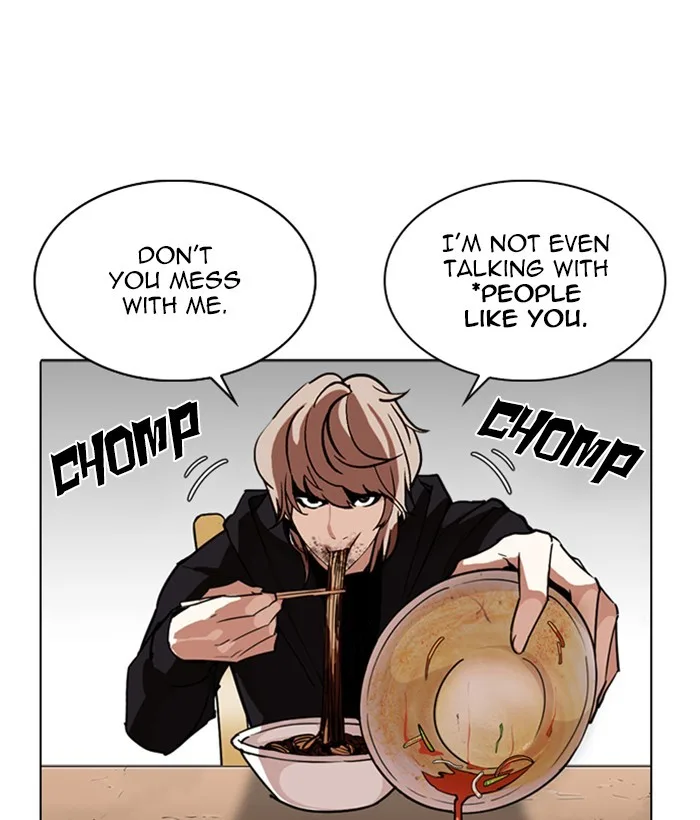 Lookism - Chapter 258 - Page 140