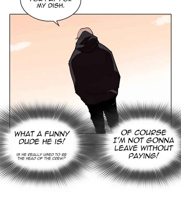 Lookism - Chapter 258 - Page 142