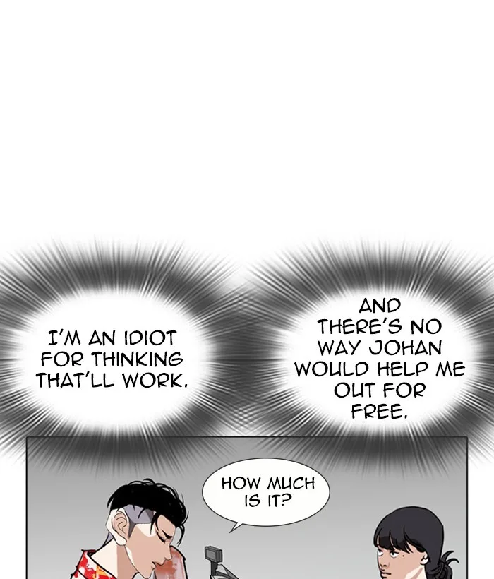 Lookism - Chapter 258 - Page 143