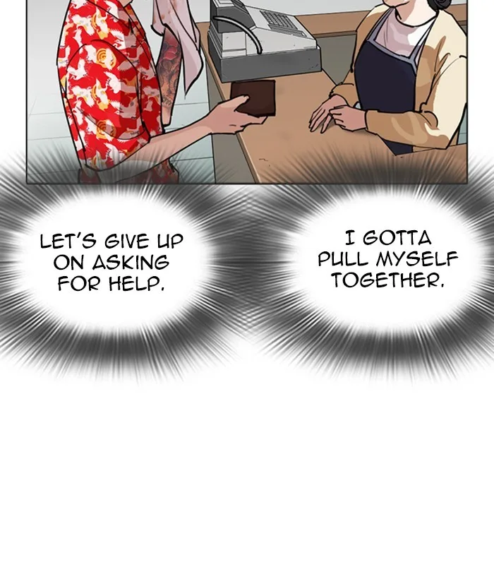 Lookism - Chapter 258 - Page 144