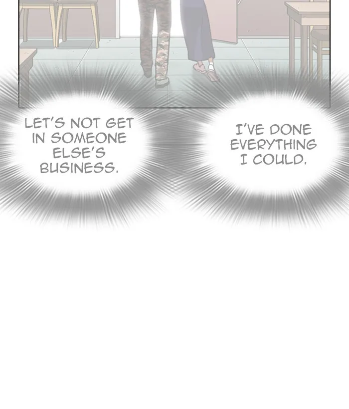 Lookism - Chapter 258 - Page 146
