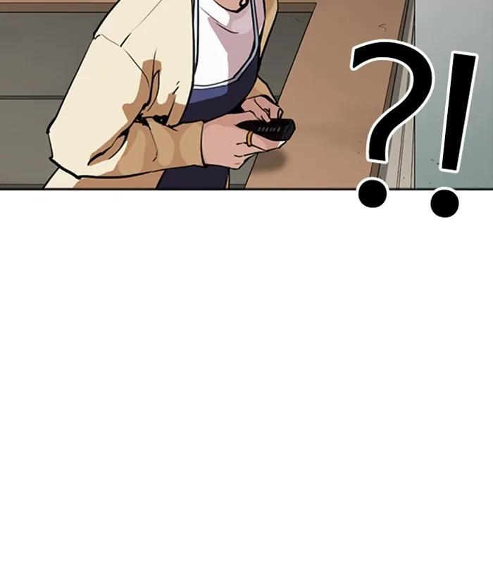 Lookism - Chapter 258 - Page 148