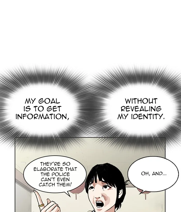 Lookism - Chapter 258 - Page 151