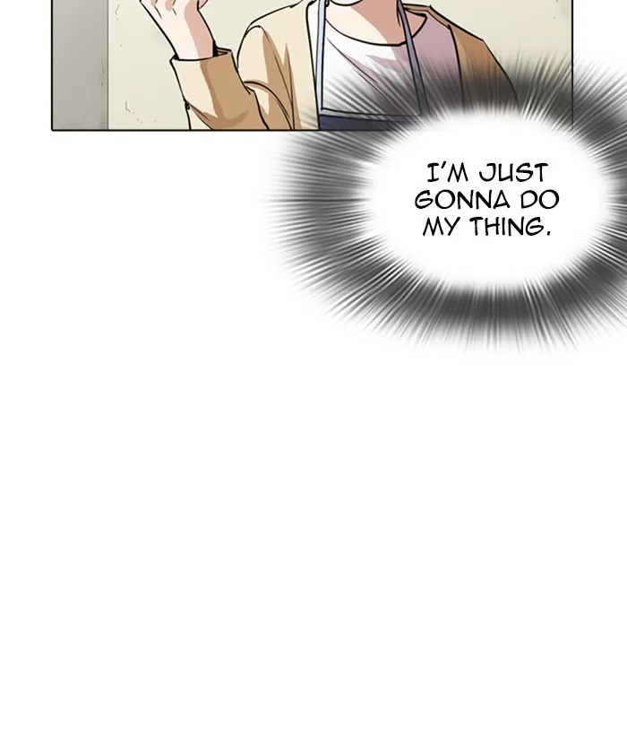 Lookism - Chapter 258 - Page 152