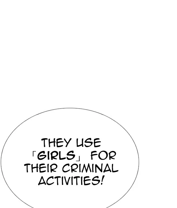 Lookism - Chapter 258 - Page 154