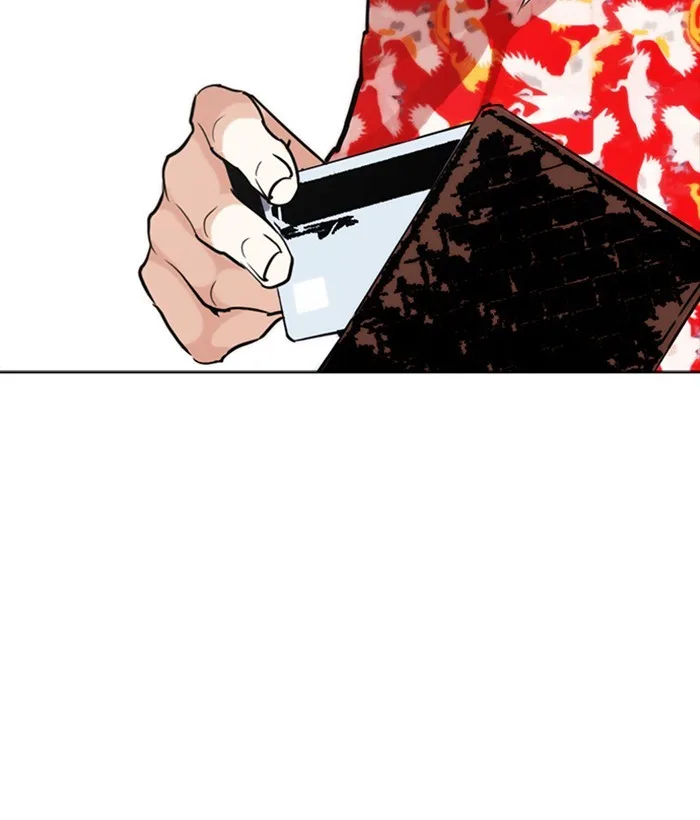 Lookism - Chapter 258 - Page 156