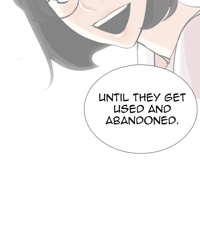 Lookism - Chapter 258 - Page 158