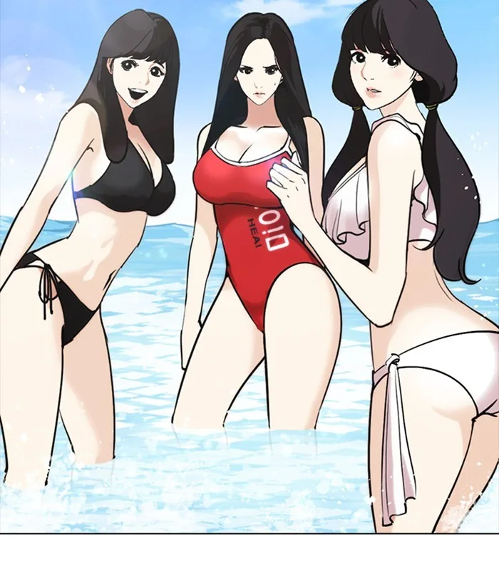 Lookism - Chapter 258 - Page 165