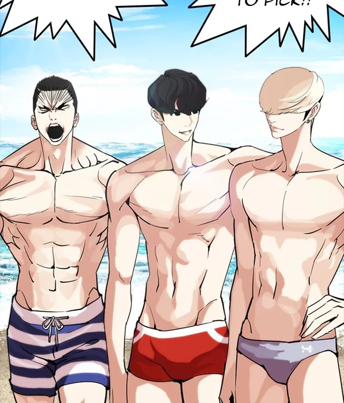 Lookism - Chapter 258 - Page 167