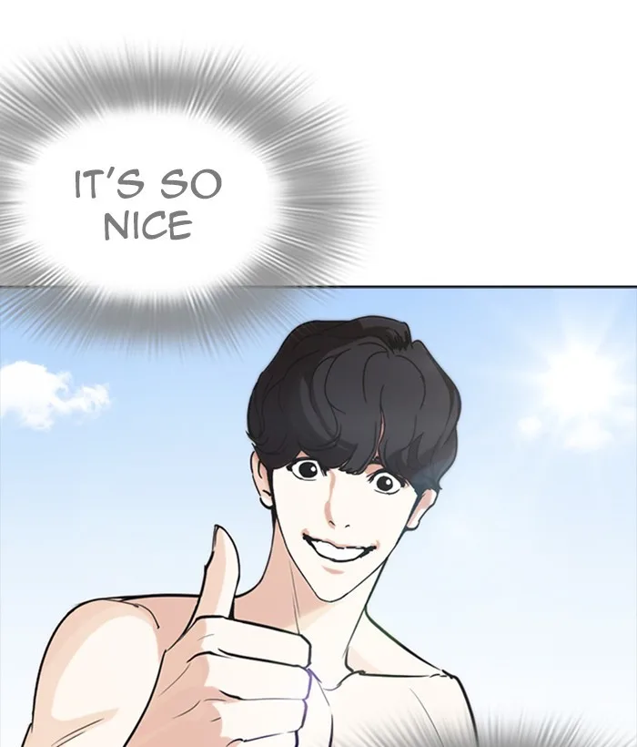 Lookism - Chapter 258 - Page 169