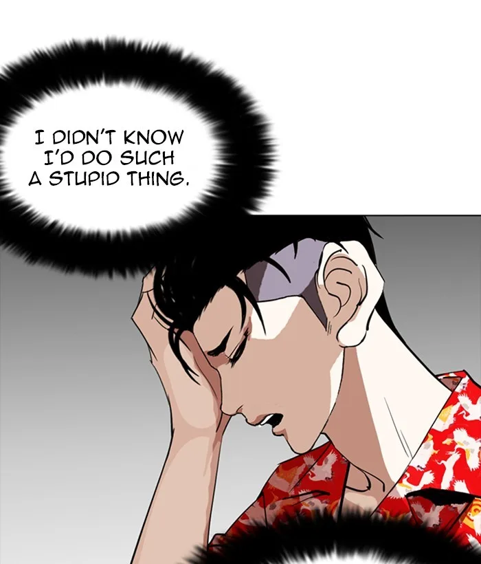 Lookism - Chapter 258 - Page 177
