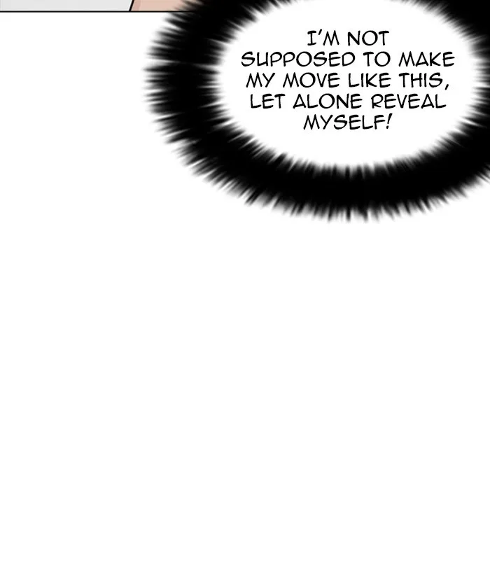 Lookism - Chapter 258 - Page 178