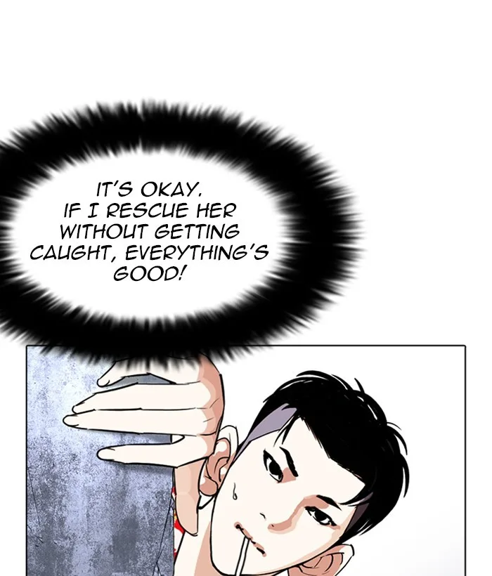Lookism - Chapter 258 - Page 179