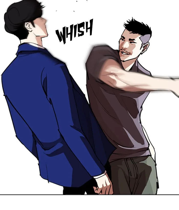 Lookism - Chapter 258 - Page 18