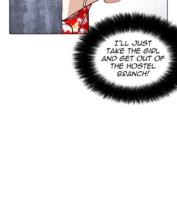 Lookism - Chapter 258 - Page 180